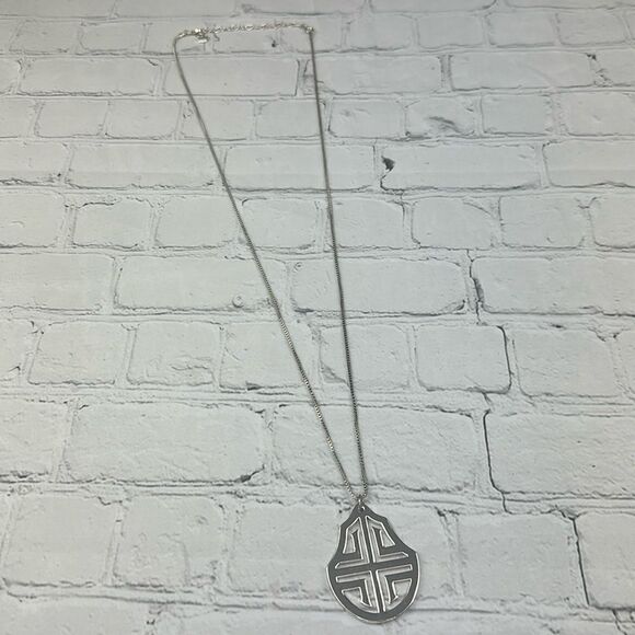 Premier Designs Long Silver Pendant Necklace - Picture 1 of 6
